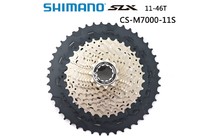 Фото: Кассета SHIMANO CS-M7000,11ск, 11-46Т