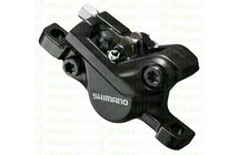 Фото: Калипер тормоза гидравлический SHIMANO BR-M395, Чёрный