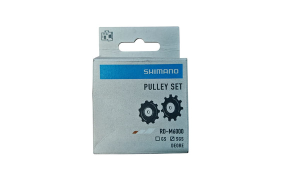 Фото: Комплект роликов заднего переключателя SHIMANO к RD-M6000-SGS