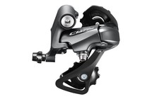 Фото: Задний переключатель SHIMANO Claris RD-R2000, 6/7/8ск, Черный