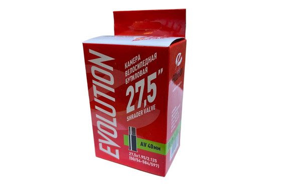 Фото: Камера 27.5 x 1.95/2.125 EVOLUTION автониппель 40мм