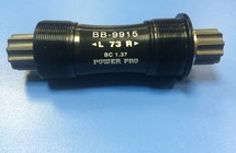 Фото: Каретка 73 x 130мм стандарт ISIS FSA PowerPro BB-9915 (без левой чашки)