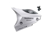 Фото: Крышка и болты к Shimano ST-EF50 для 7ск, сереб