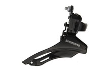 Фото: Передний переключатель SHIMANO TZ30, Нижняя тяга