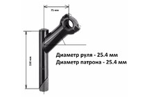 Фото: Вынос руля MTS-291-5, 1.1/8 x 25.4 x 75мм, Черный, (уценка)
