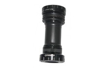 Фото: Каретка 68/73 Hollowtech II PROWHEEL PW-BB73