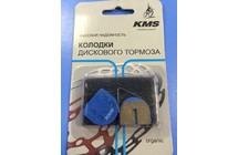 Фото: Тормозные колодки KMS