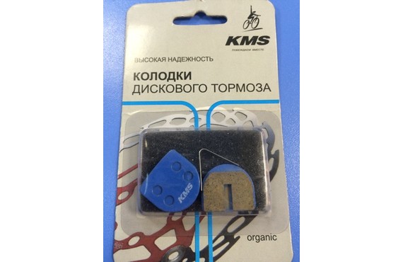 Фото: Тормозные колодки KMS