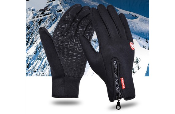 Фото: Велоперчатки B-Forest, Winds Gloves, размер XL, Черный